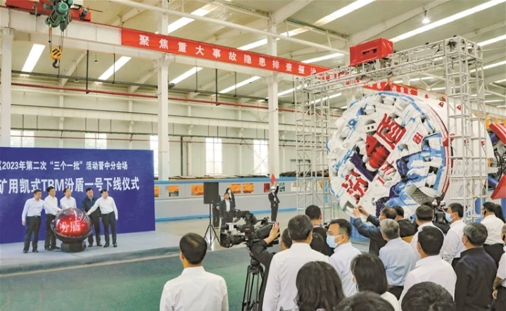 吊塔属于什么产品山西转型综改示范区晋中开发区：全力推进“三个一批” 集聚转型发展强大动能-上海聚慕医疗器械有限公司