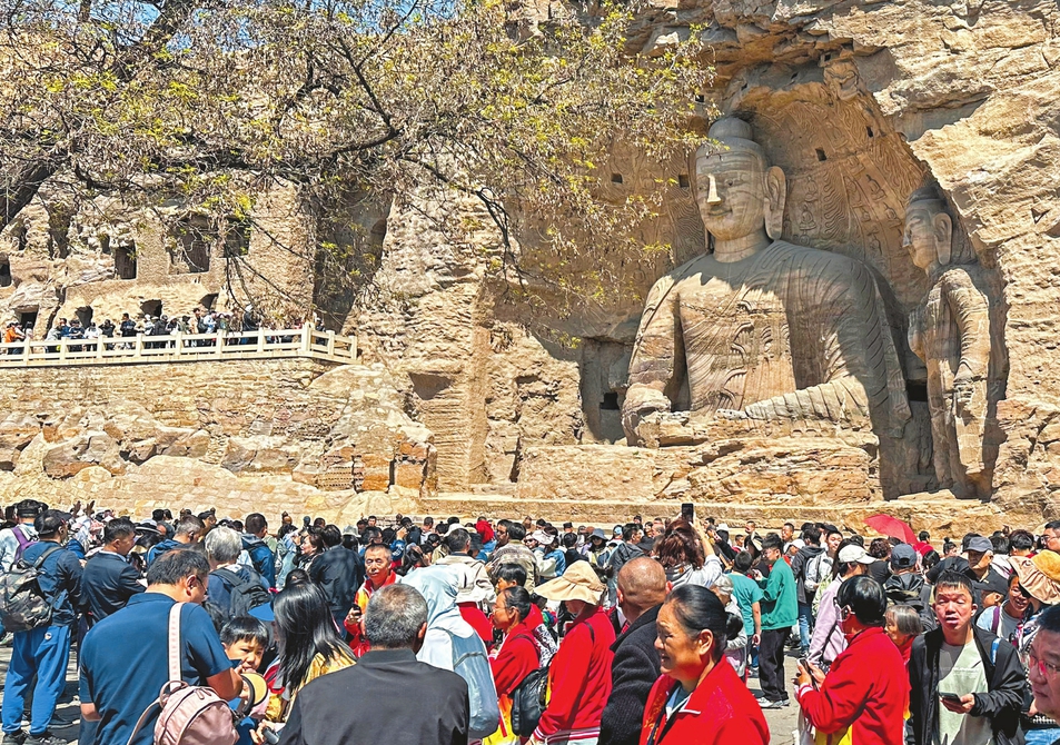 山西：假日文旅消费持续火热-“五