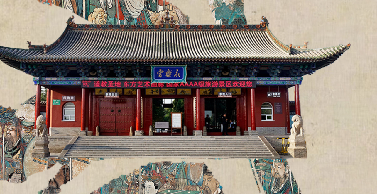 山西运城第35届关公文化旅游节即将举办-新华网