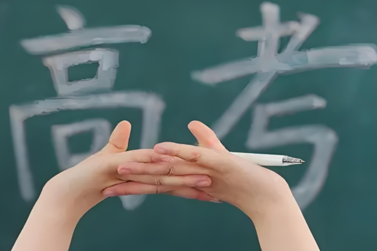 爱心传递 筑梦未来——乡宁县高考生郭通易背后的故事