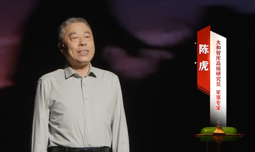 陈虎：关于百团大战的那些历史