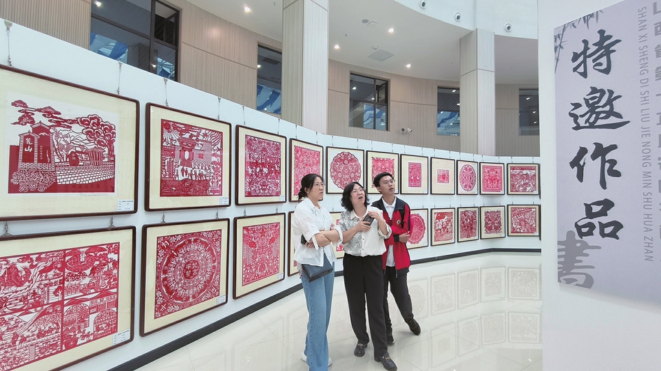 山西省第十六屆農民書畫展與盂縣攝影展同步開展