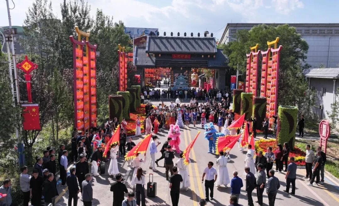 振興小鎮國慶中秋“雙節”系列活動圓滿收官