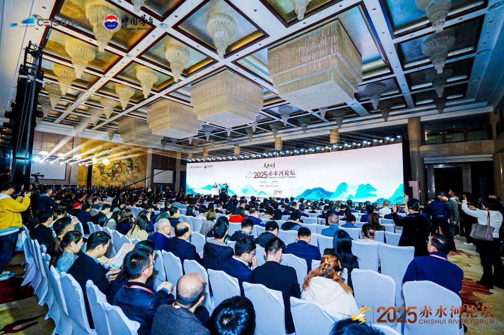 赤水河畔叙酒缘:浅酌文水清香 共酿时代芬芳