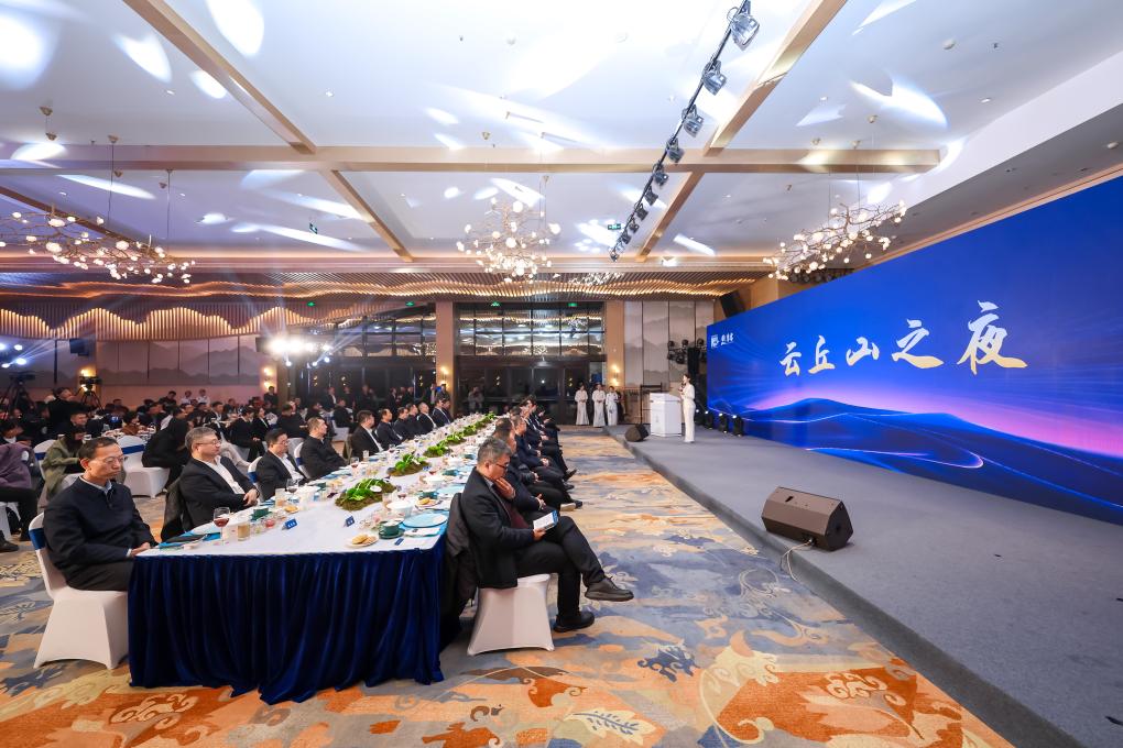 今夜,聆听临汾的发展新声