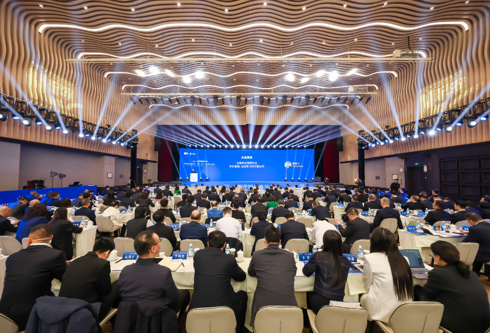 新华网思客年会专家观察临汾：新一轮产业升级中的鲜活样本