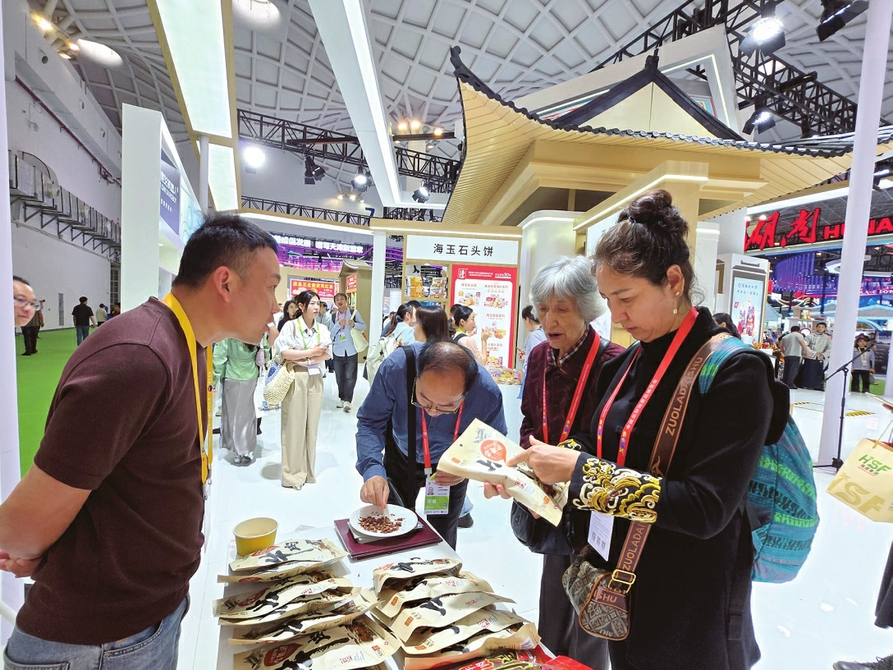 “老味道”转身“新国潮”——山西老字号的升级逻辑与发展启示