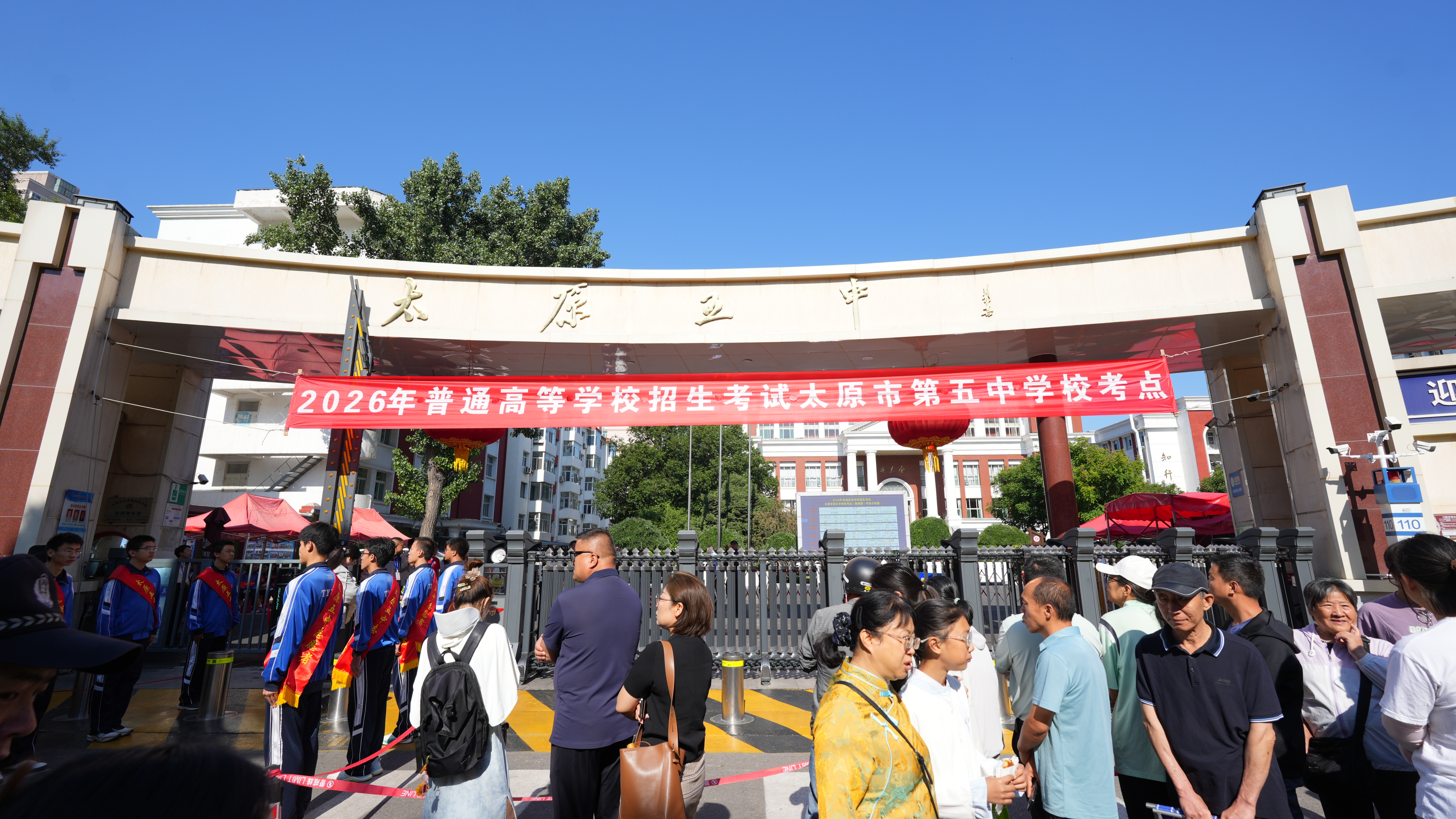 全力保障 护航高考