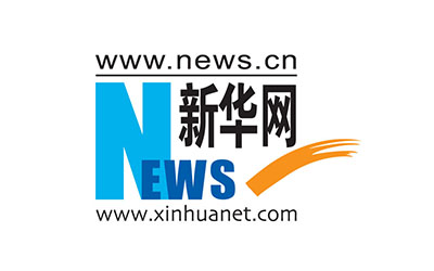 2026年山西（太原）国际贸易投资对接推介会举行