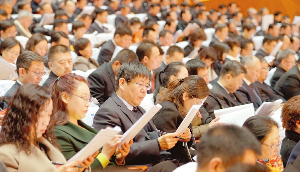 肩负重托 认真履责