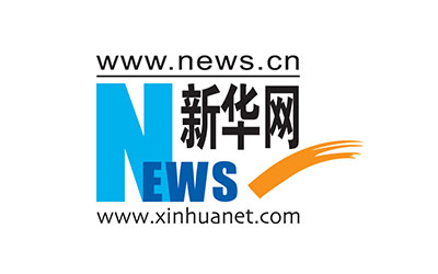 忻州市热力有限公司被罚款100万元