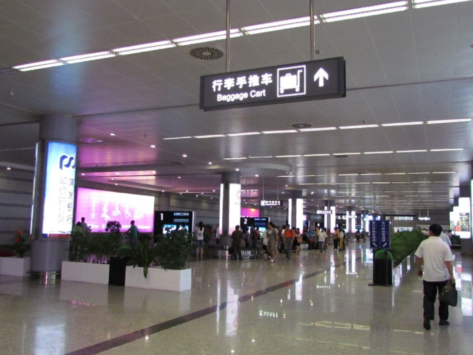 太原武宿国际机场启用第八版出入境健康申明卡