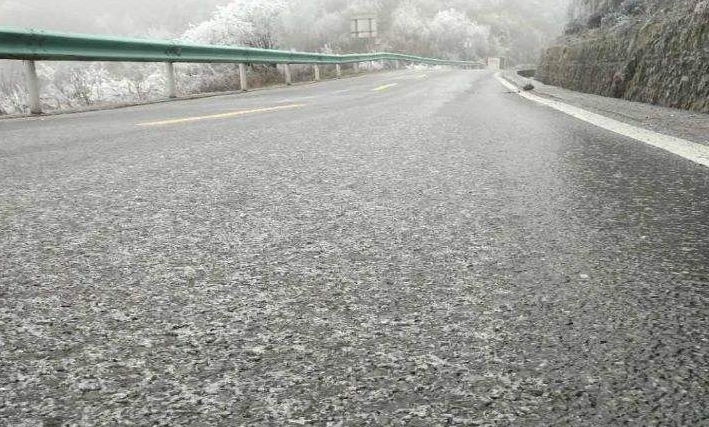 山西省发布道路结冰黄色预警