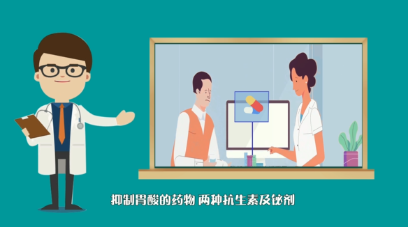 感染幽门螺旋杆菌必须治疗吗？医生建议“因人而异”