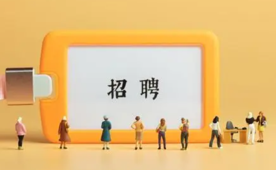 太原人力资源产业园"首秀"线上招聘 提供七千余个就业岗位