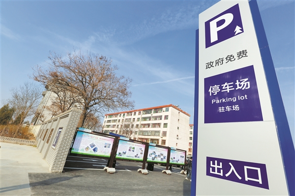 山西晋中：打出便民组合拳 提升家门口的幸福感