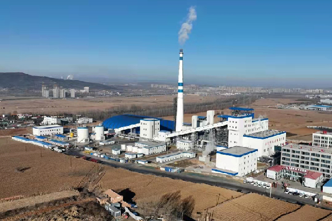 高平第三热源厂热电联产一期工程圆满完成试运行
