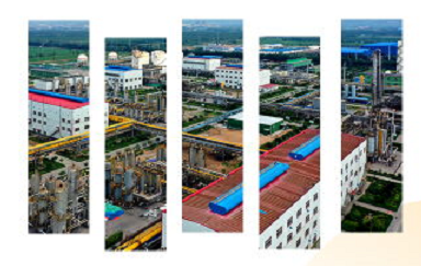 孝义市“6项重点任务”布局2022年经济工作