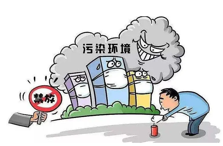 山西应县警方严查非法销售燃放烟花爆竹