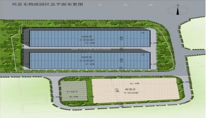 山西交控集团兴县东物流分拨中心项目开工建设