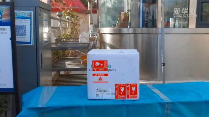 比“熊猫血”还稀有！他们为患者千里寻来特殊血