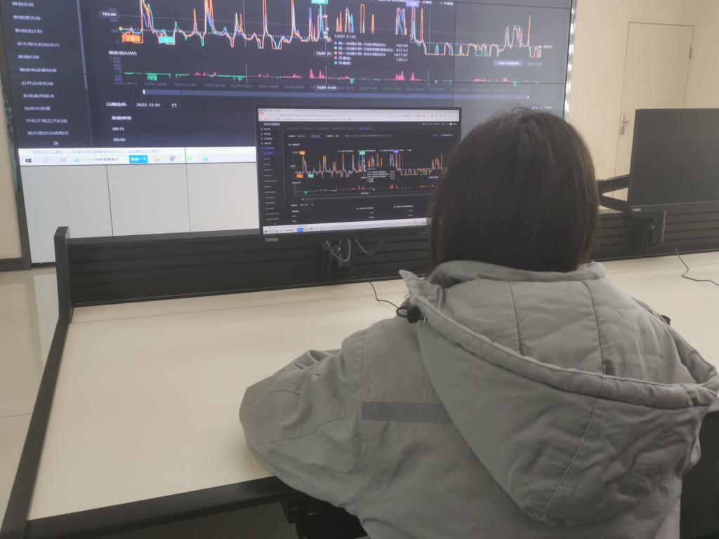 新职业&middot;新观察｜听风测光算用量&mdash;&mdash;探访电力交易员