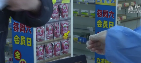 新华全媒+｜朔州：41家药店免费向群众发放布洛芬片
