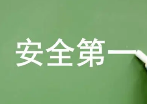 天气渐热，“小灾小患”事故高发 知危险会避险